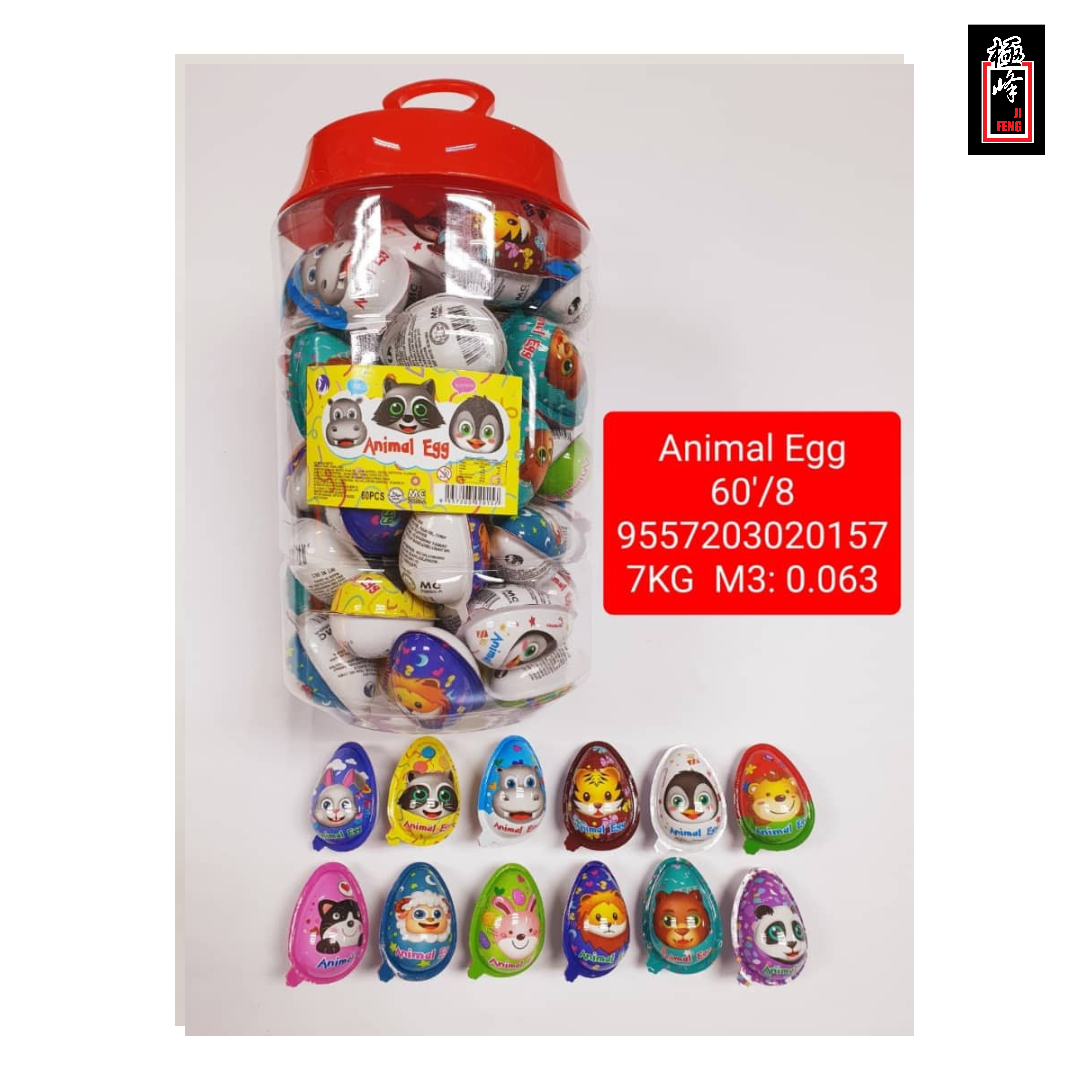 ANIMAL EGG (JAR) Ji Feng